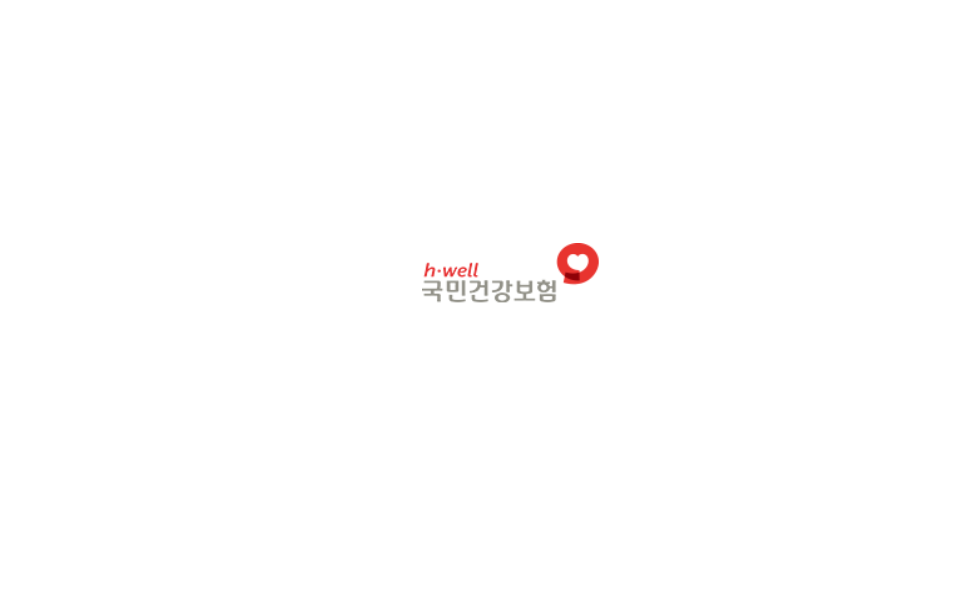 2026년 국가건강검진 대상자 조회 방법과 주의사항이 요약된 안내 이미지입니다. 국민건강보험 홈페이지와 앱을 통한 온라인 조회, 고객센터 전화 문의, 짝수년도 출생자 대상 기준 및 직장 가입자 주기 정보가 포함되어 있습니다.